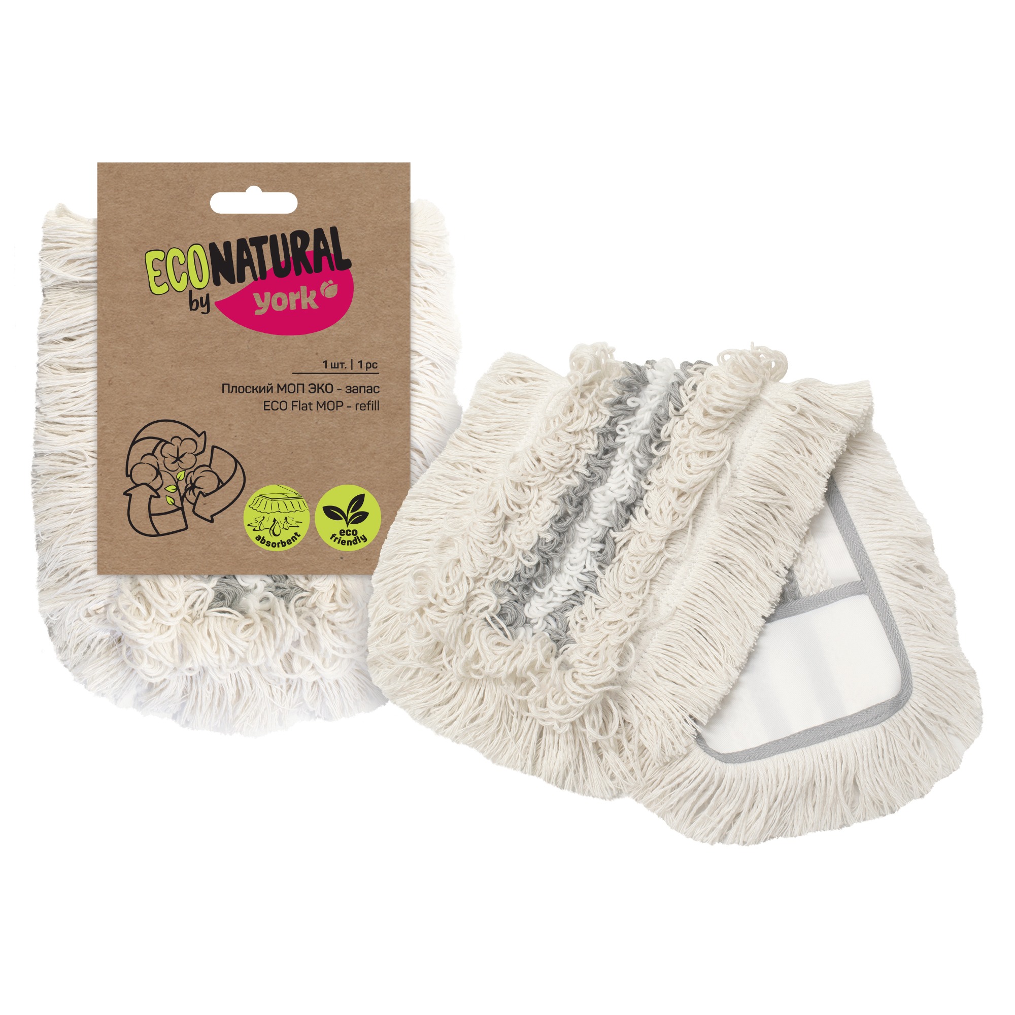 Швабра ЭКО - запас