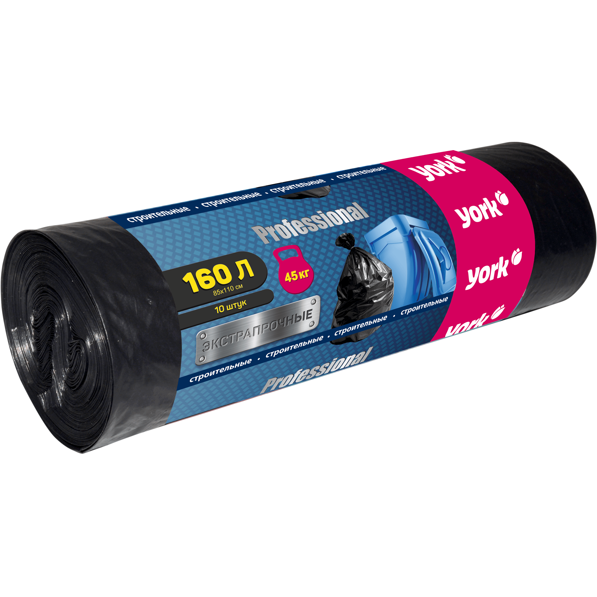 Мешки строительные экстра прочные 60 мкм 160 л / 10 шт.
