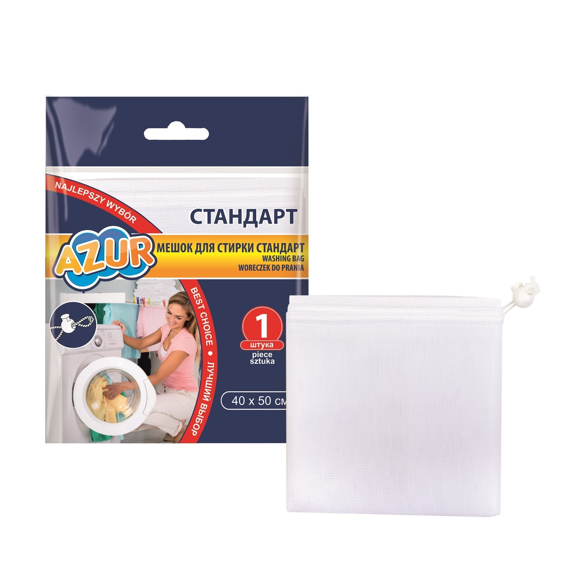 Мешок для стирки Стандарт с завязками 40 х 50 см