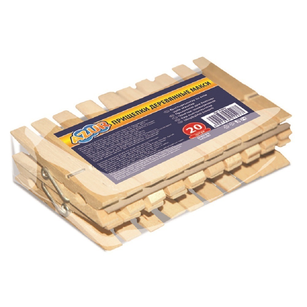 Прищепки деревянные МАКСИ 20 шт. AZUR