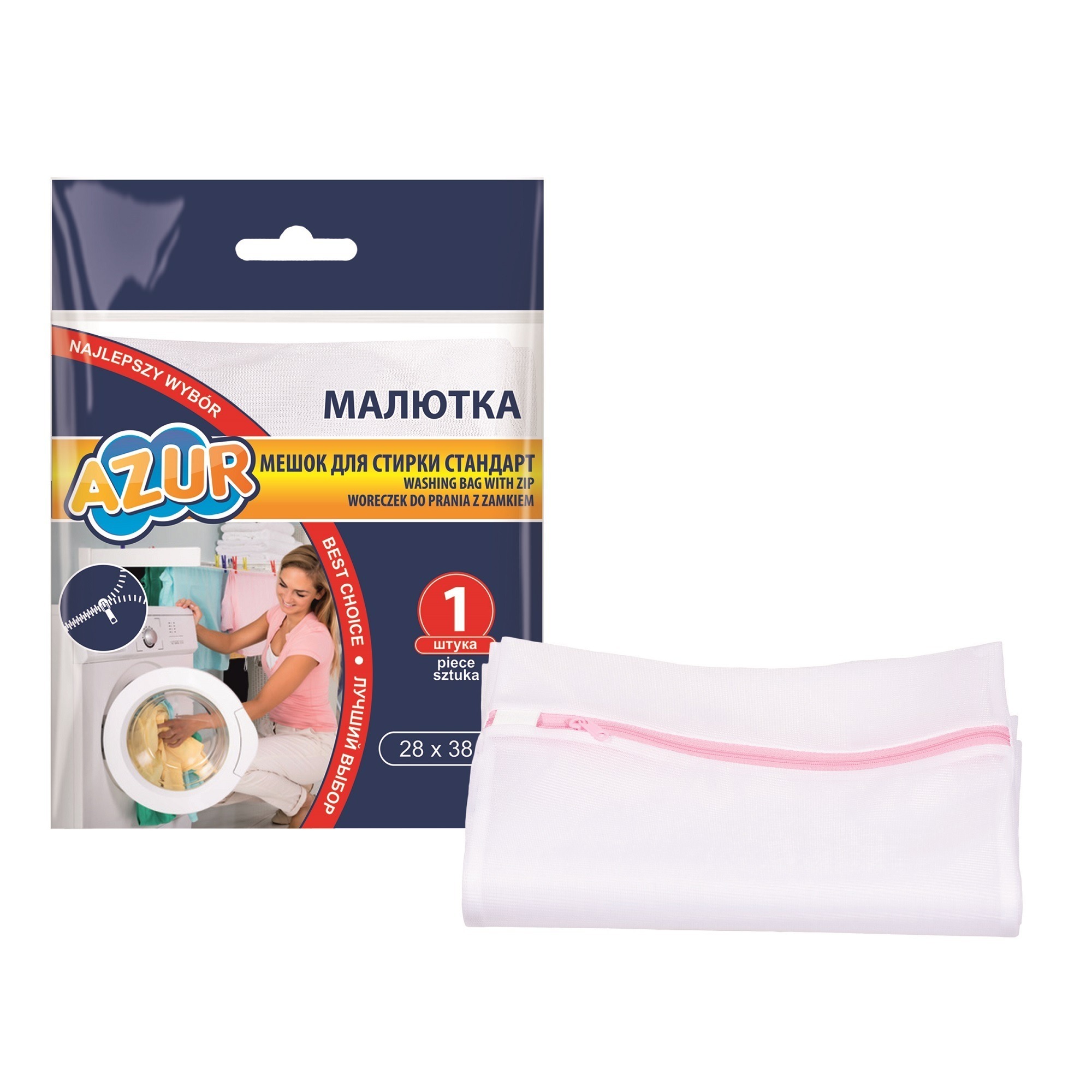 Мешок для стирки Малютка на молнии 28 х 38 см