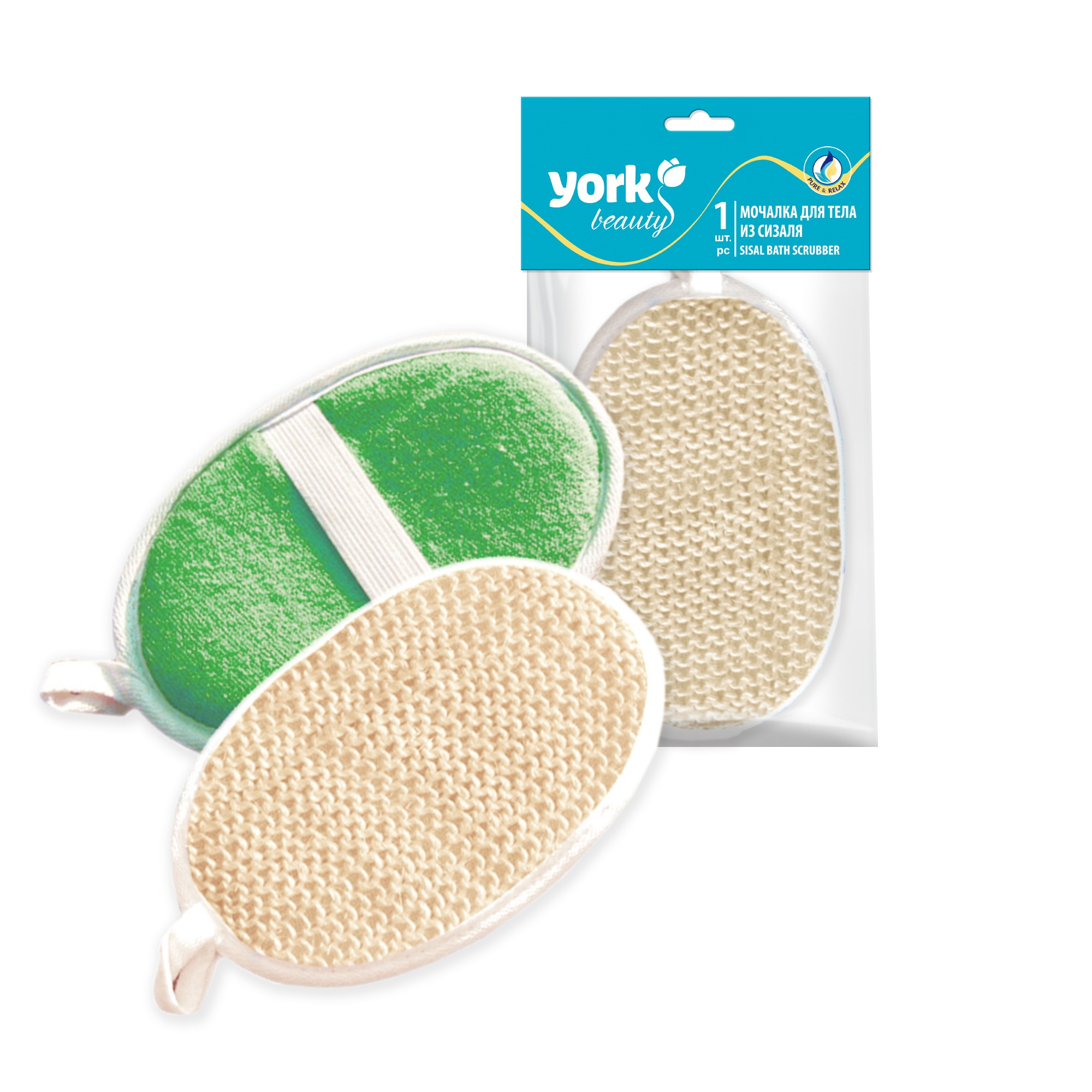 Мочалка для тела из сизаля
