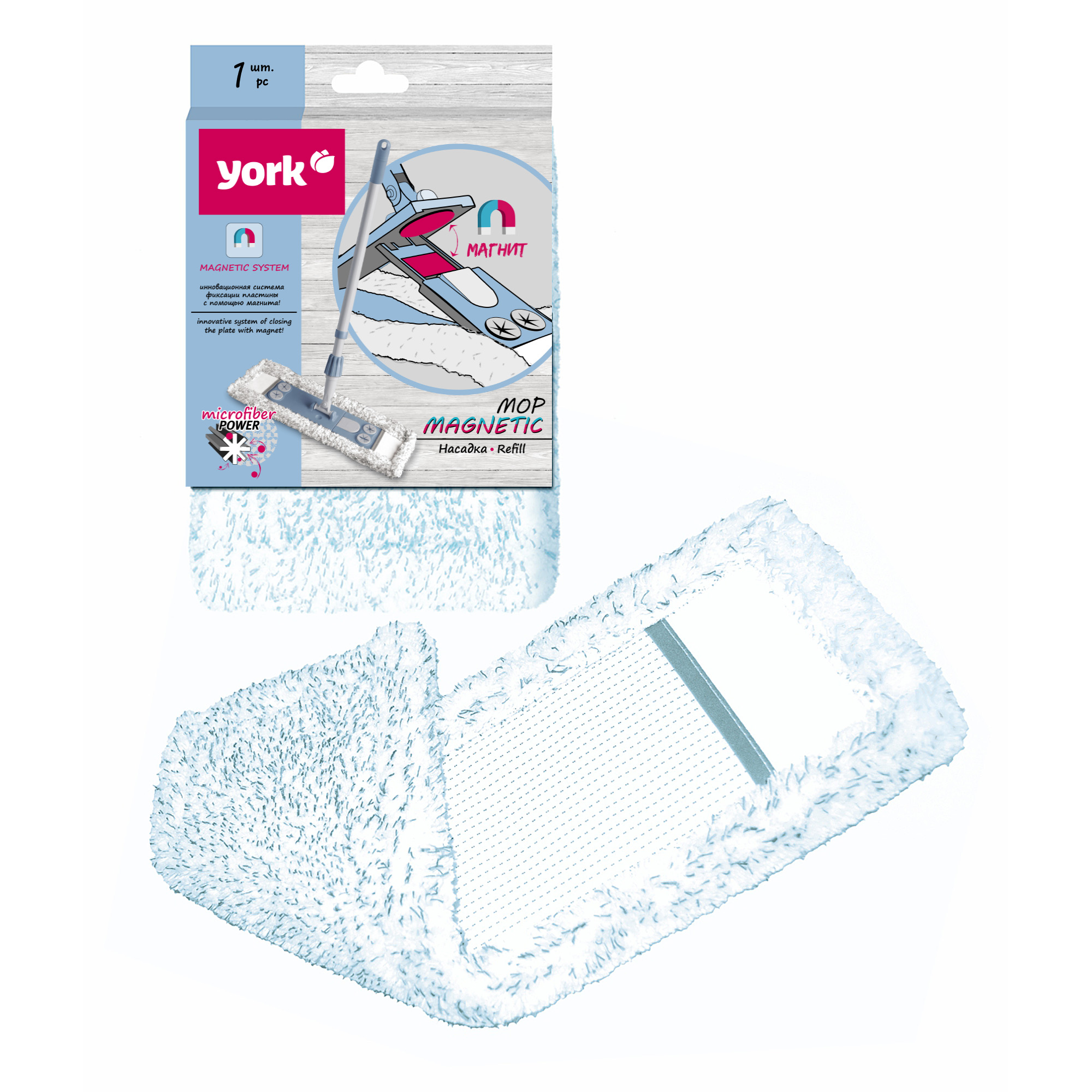 Швабра МАГНЕТИК - насадка