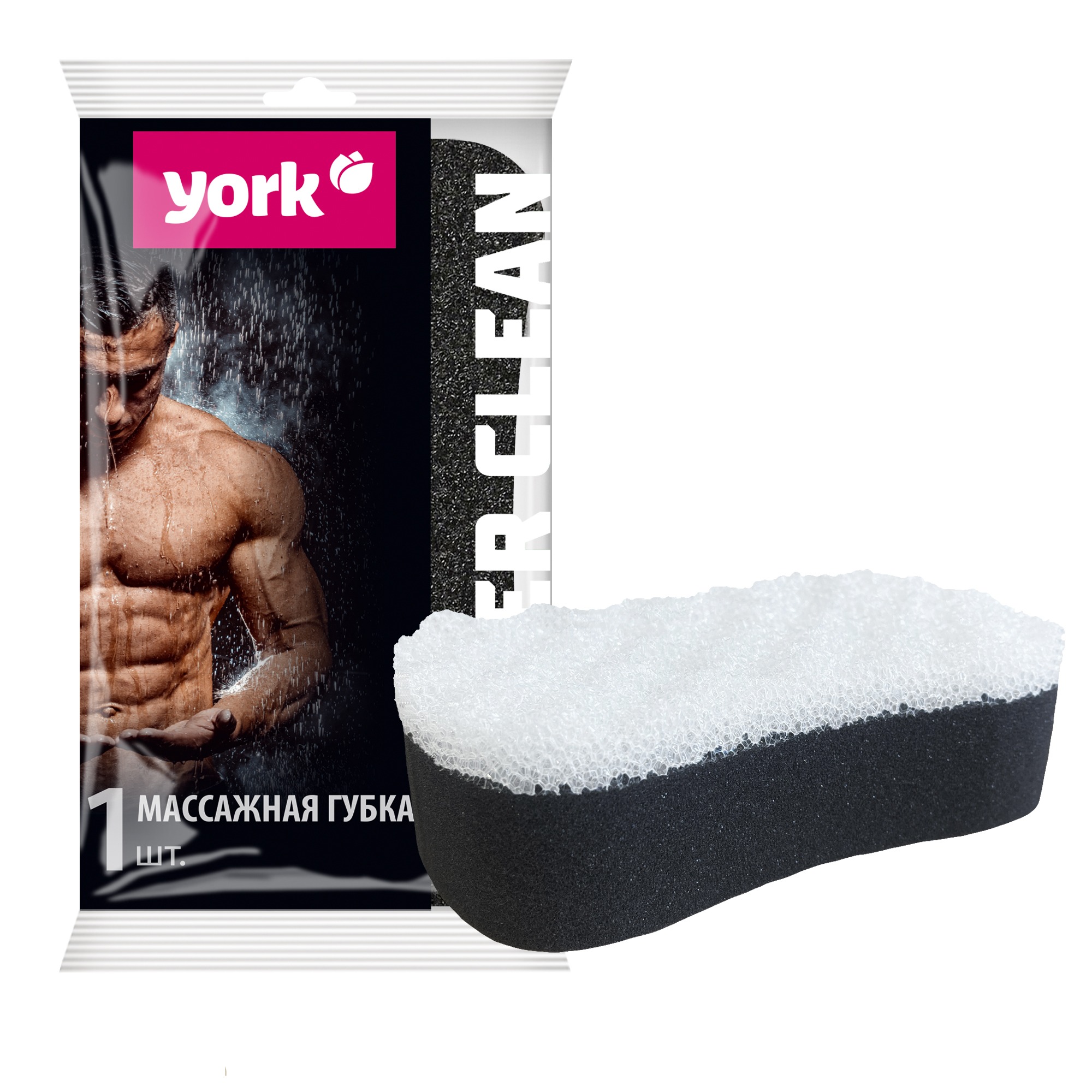 Губка для тела массажная Black & White