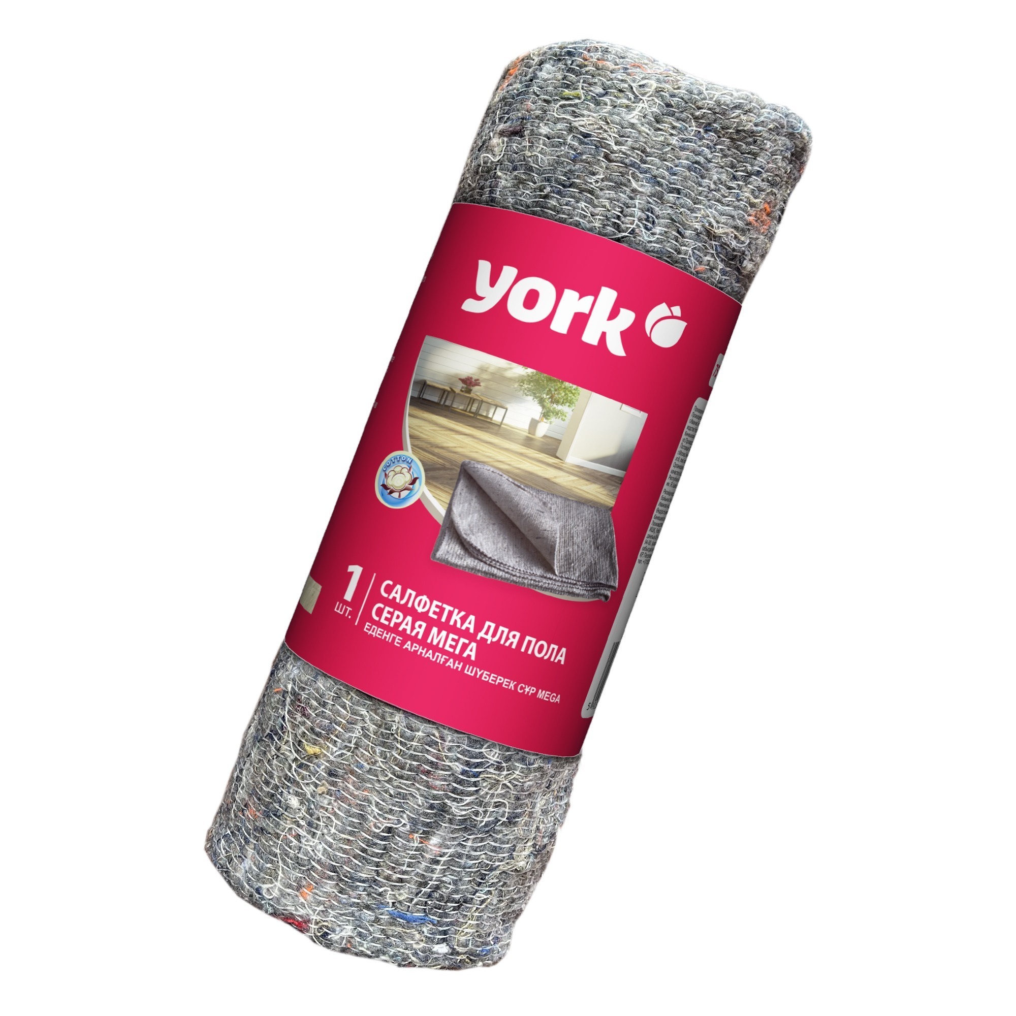 Салфетка для пола хлопковая серая МЕГА 75х100 см в рулоне