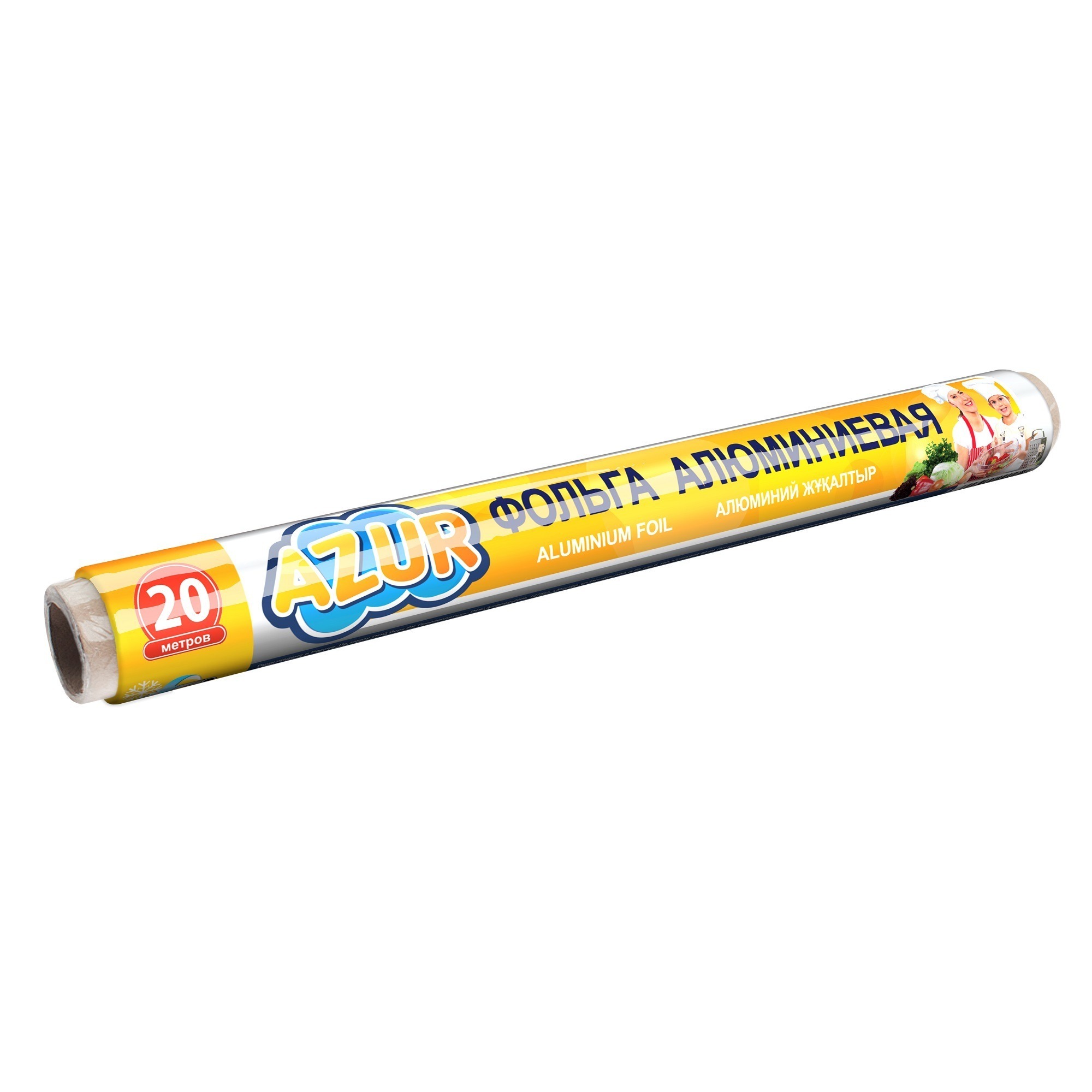 Фольга алюминиевая 20 м / рулон AZUR
