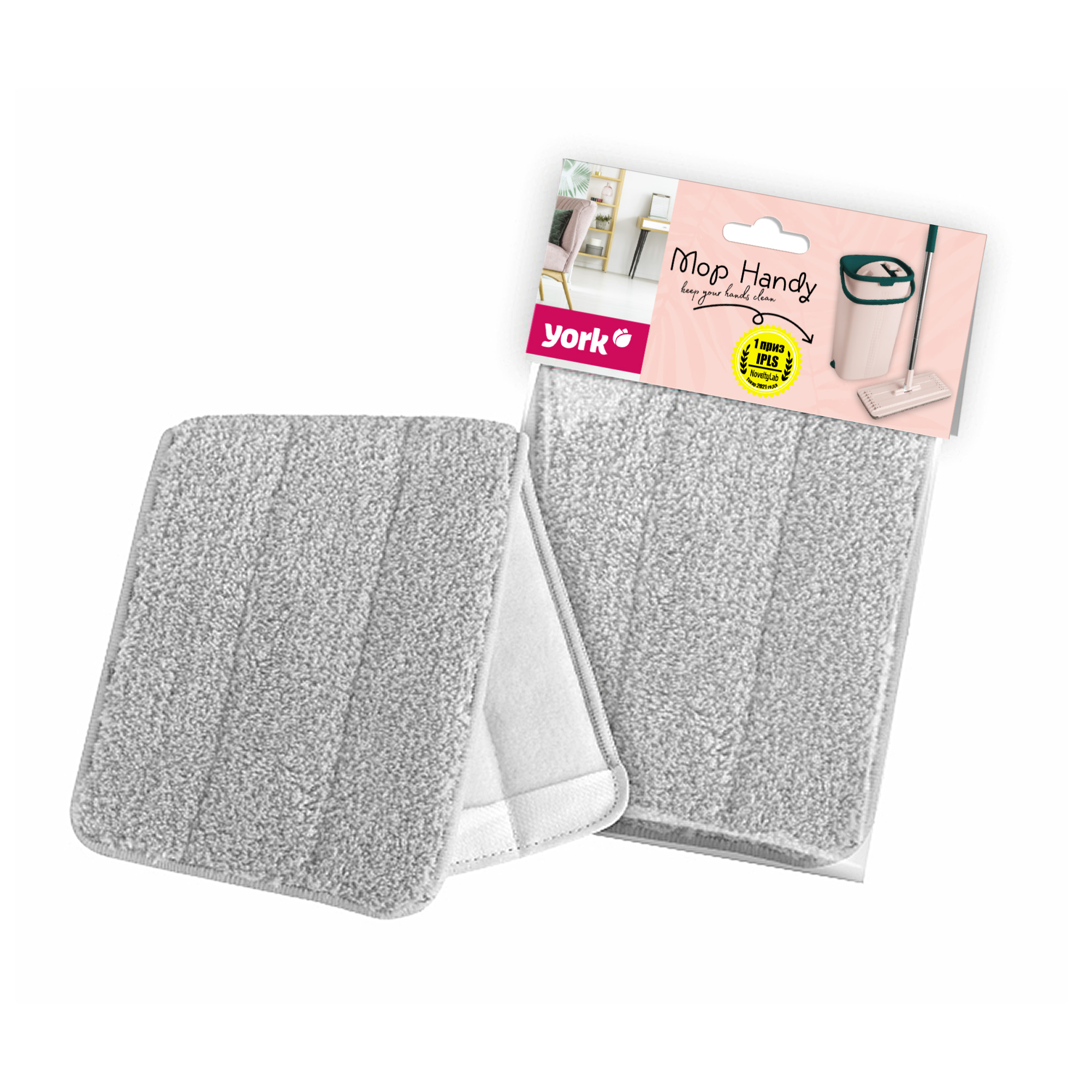 Набор ХЭНДИ с вертикальным отжимом - насадка