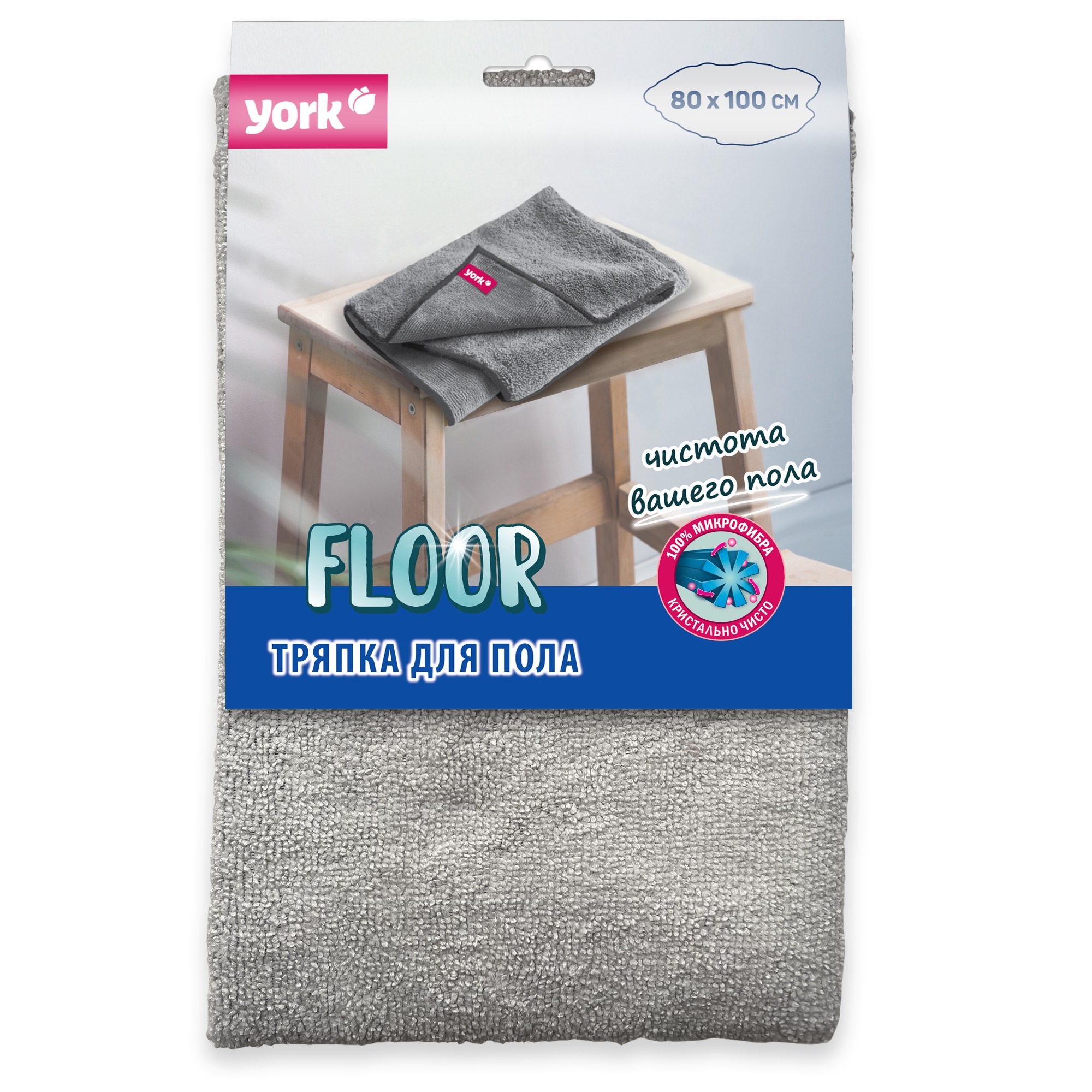 Салфетка для пола из микрофибры 80 х 100 см