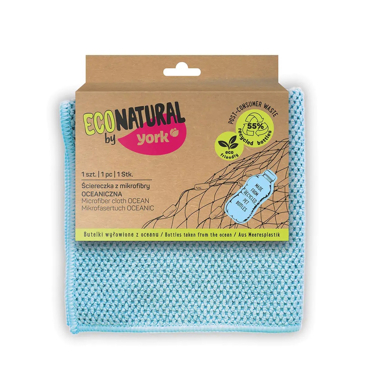 Салфетка из микрофибры ОКЕАН