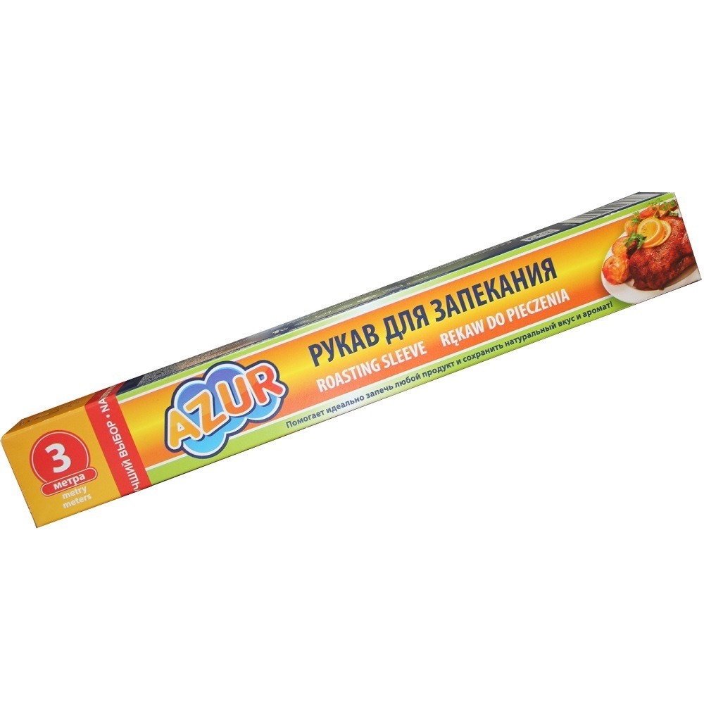 Рукав для запекания 3 м / коробка AZUR