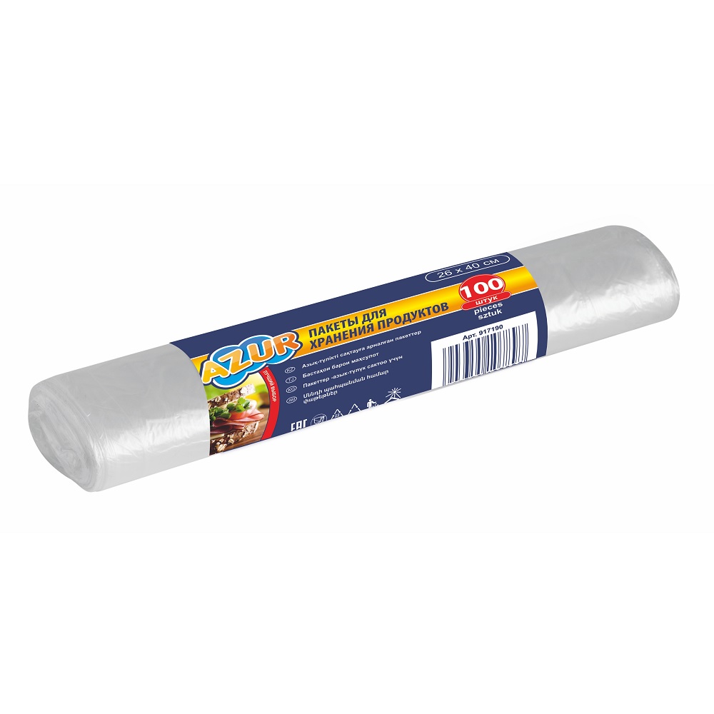 Пакеты для хранения продуктов AZUR 100 шт.