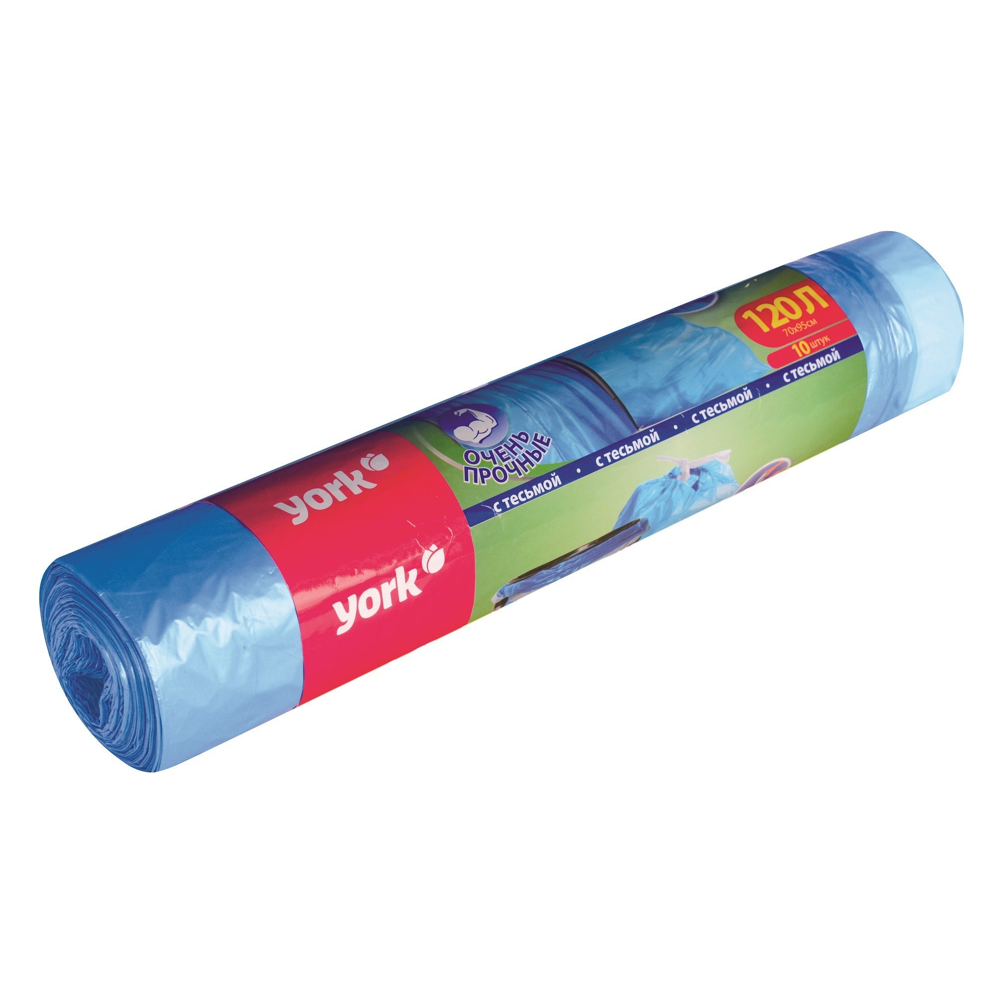 Мешки для мусора с тесьмой 120 л / 10 шт.