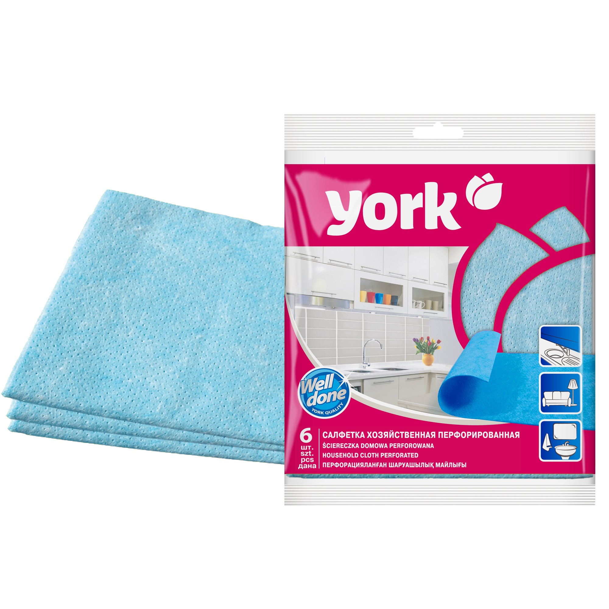 Салфетка хозяйственная перфорированная 6 шт.