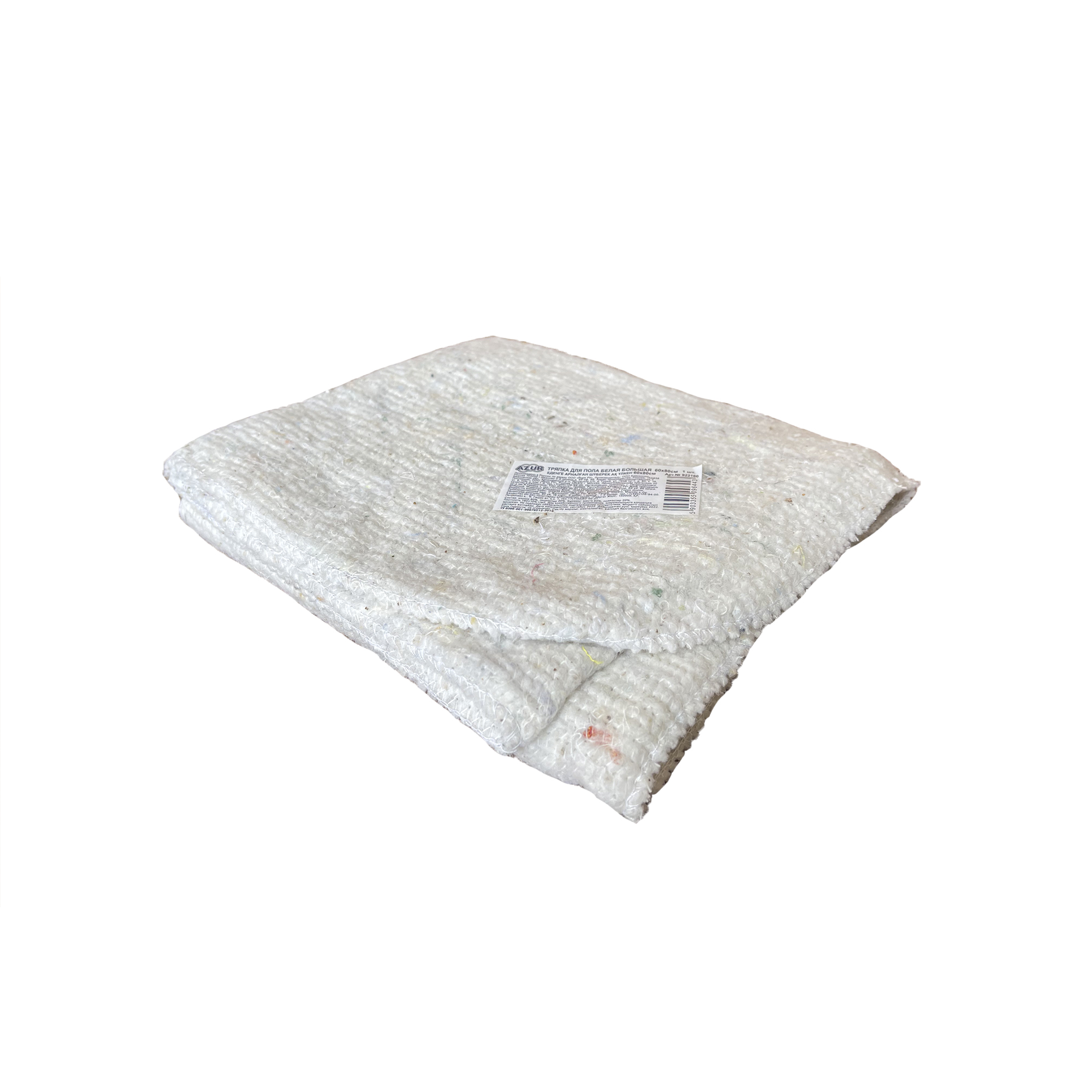 Салфетка для пола хлопковая белая 60x80 см AZUR