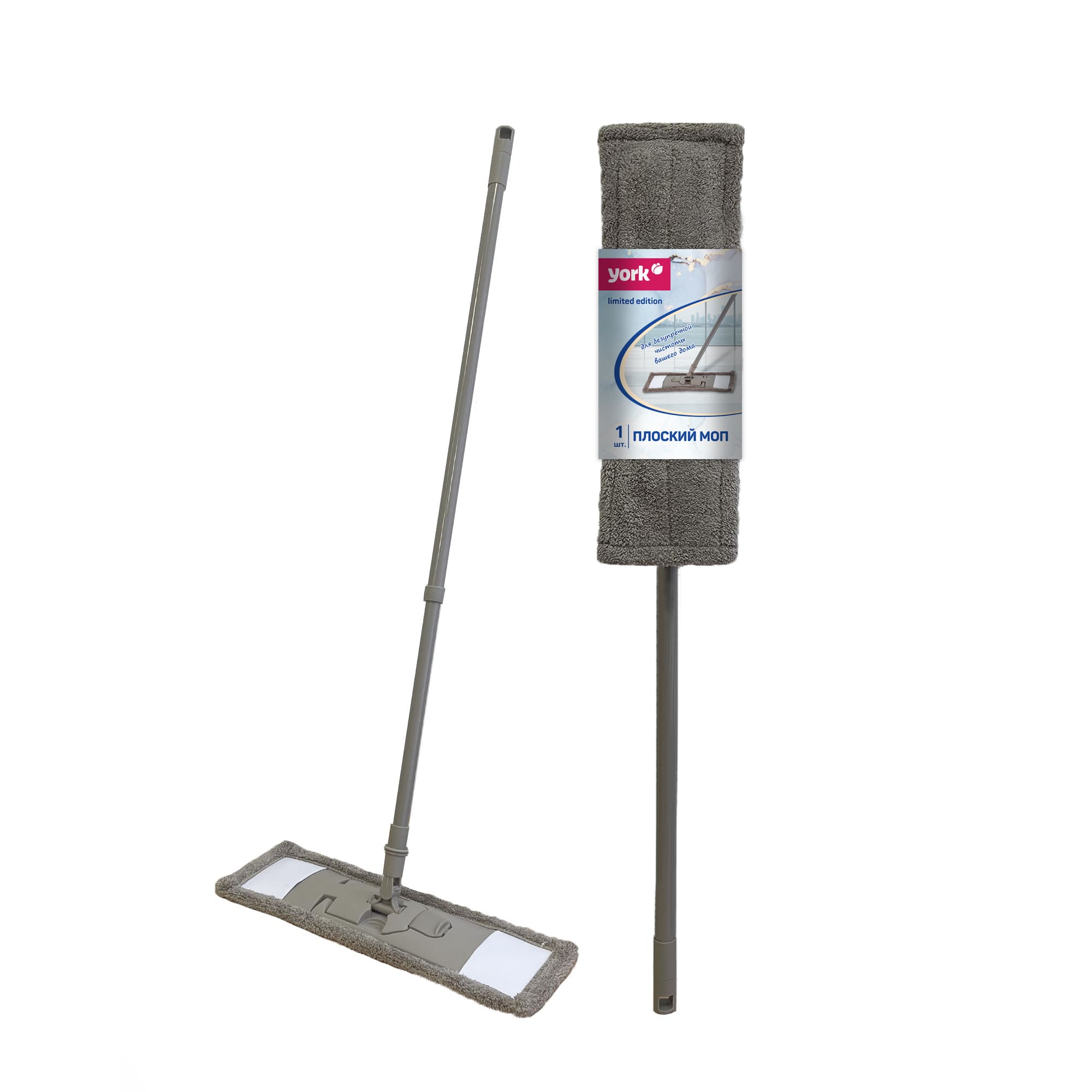 Швабра КЛАССИК Limited Edition