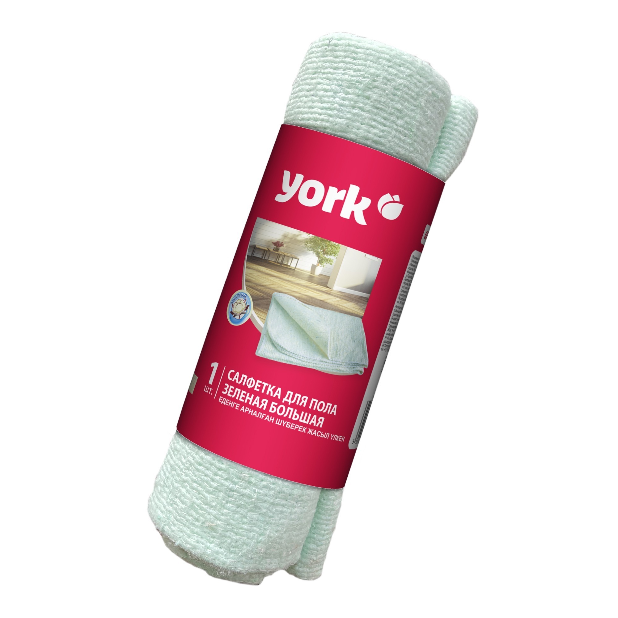 Салфетка для пола хлопковая зелёная 60 х 75 см в рулоне