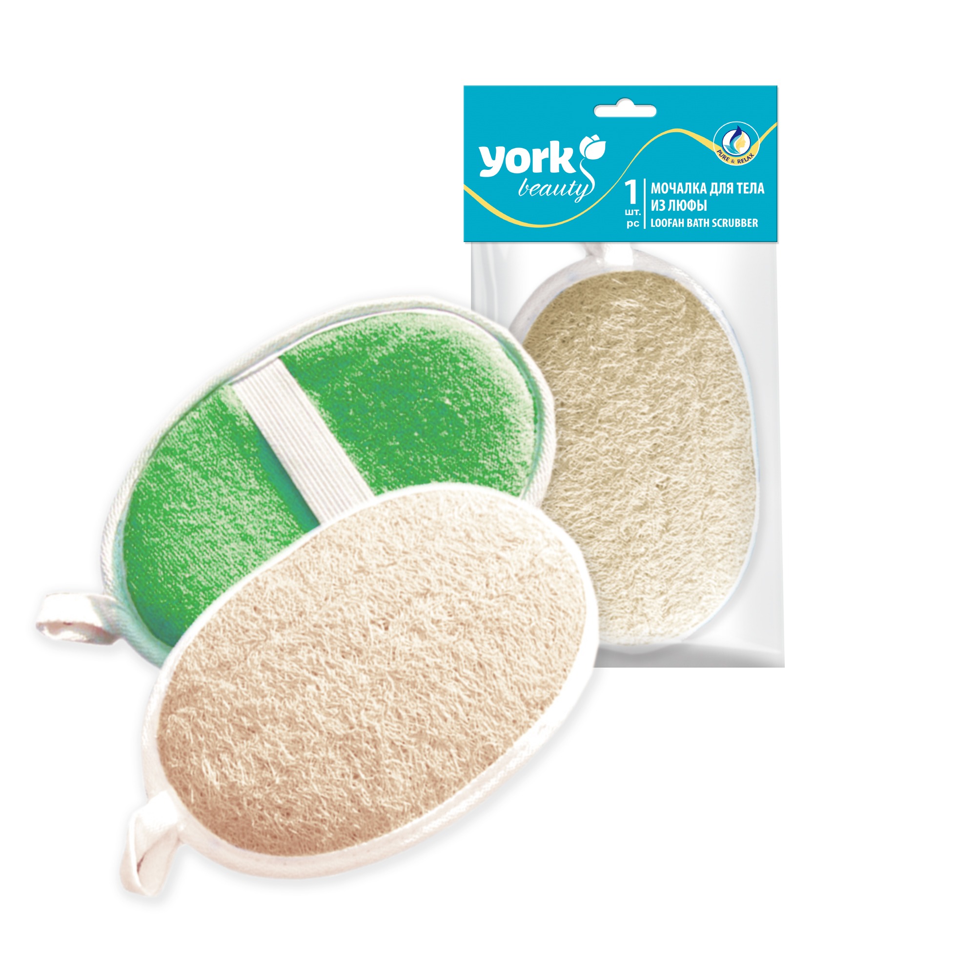 Мочалка для тела из люфы