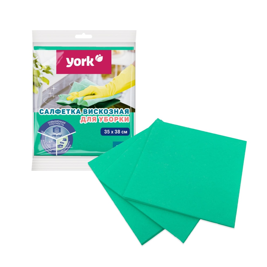 Салфетка хозяйственная повышенной плотности 3 шт.