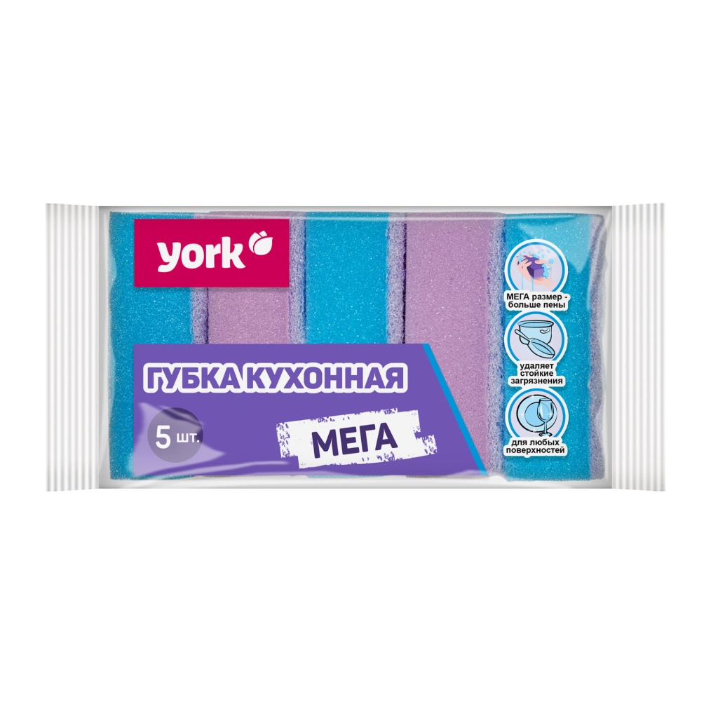 Губки для посуды МЕГА 5 шт.